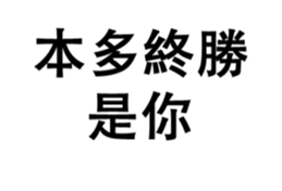 411951847