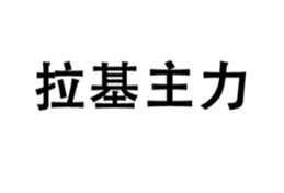 411951851