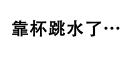411951858