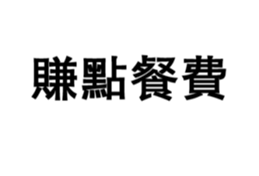 411951860