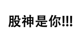 411951867