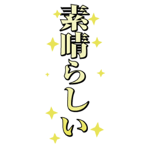 411964112