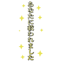 411964115