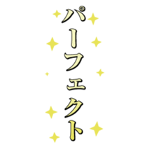 411964122