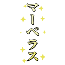 411964123