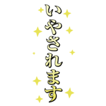411964124