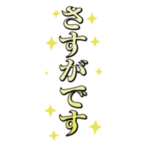 411964125