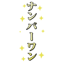 411964129