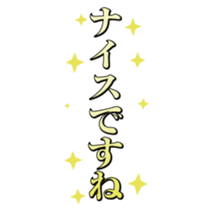 411964133