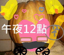 411964297