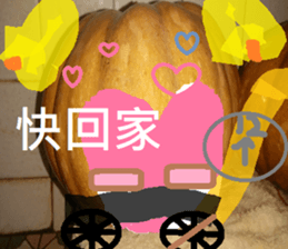 411964298