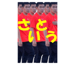 411972213