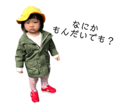 411975343