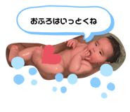 411977332