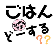 411984498