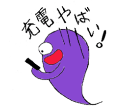 4120089