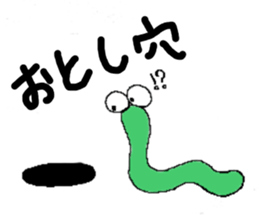 4120091