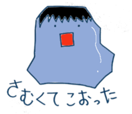4120095