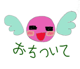 4120100