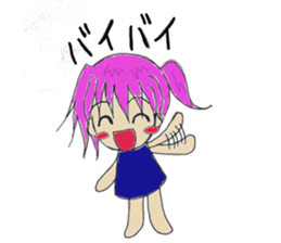 4120112