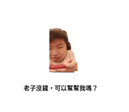 412016097