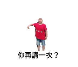 412016105