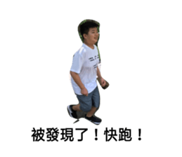 412016116