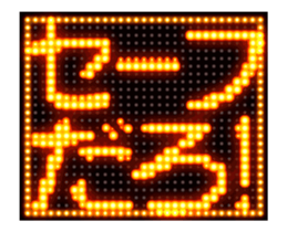 412018772
