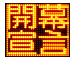 412018782