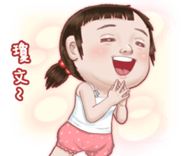 412036647