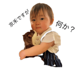 412048519