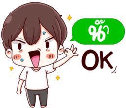 41205041