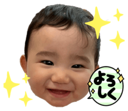 412053170