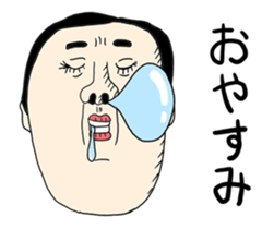 412057512