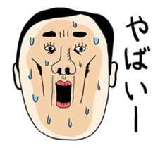 412057530