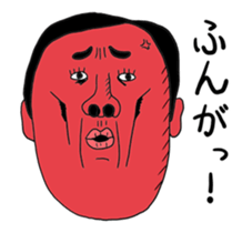 412057533