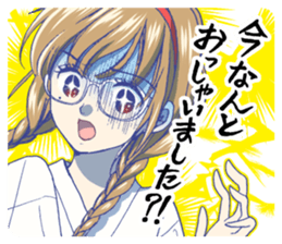 412059744