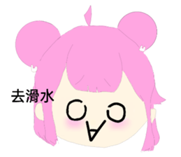 412070748