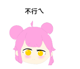 412070753
