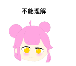 412070754