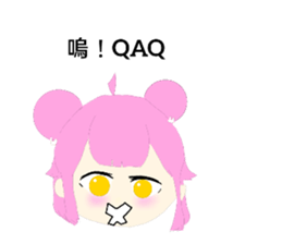 412070756