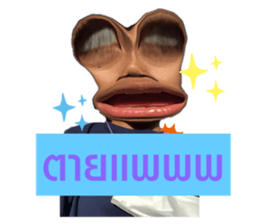 412073534