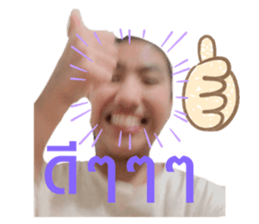 412073540