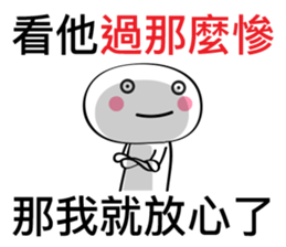 412140894