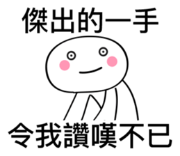 412140911