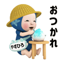 412195786