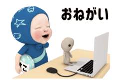 412196999