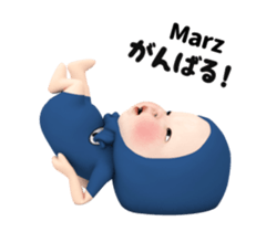 412255596