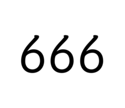 412266932
