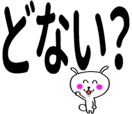 41227978